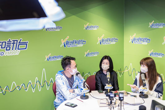 Interview at Metro Broadcast 我的香港,我的「誠」傳