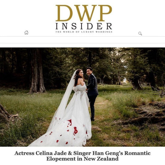 SANSTATION couple 卢靖姗 & 韩庚 Celina & Han's wedding featuring on DWP Insider