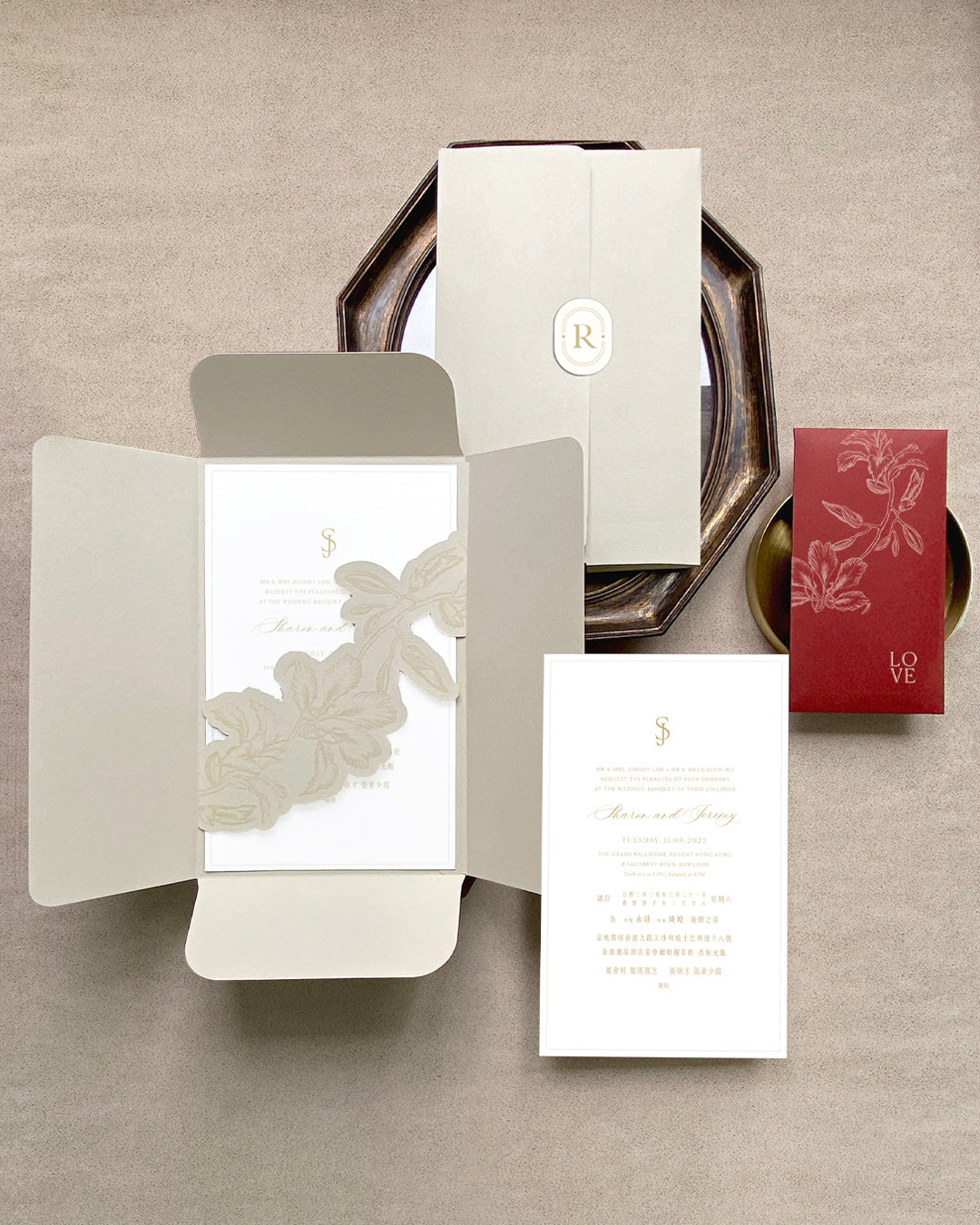 REGENT EXCLUSIVE OFFER (WEDDING)