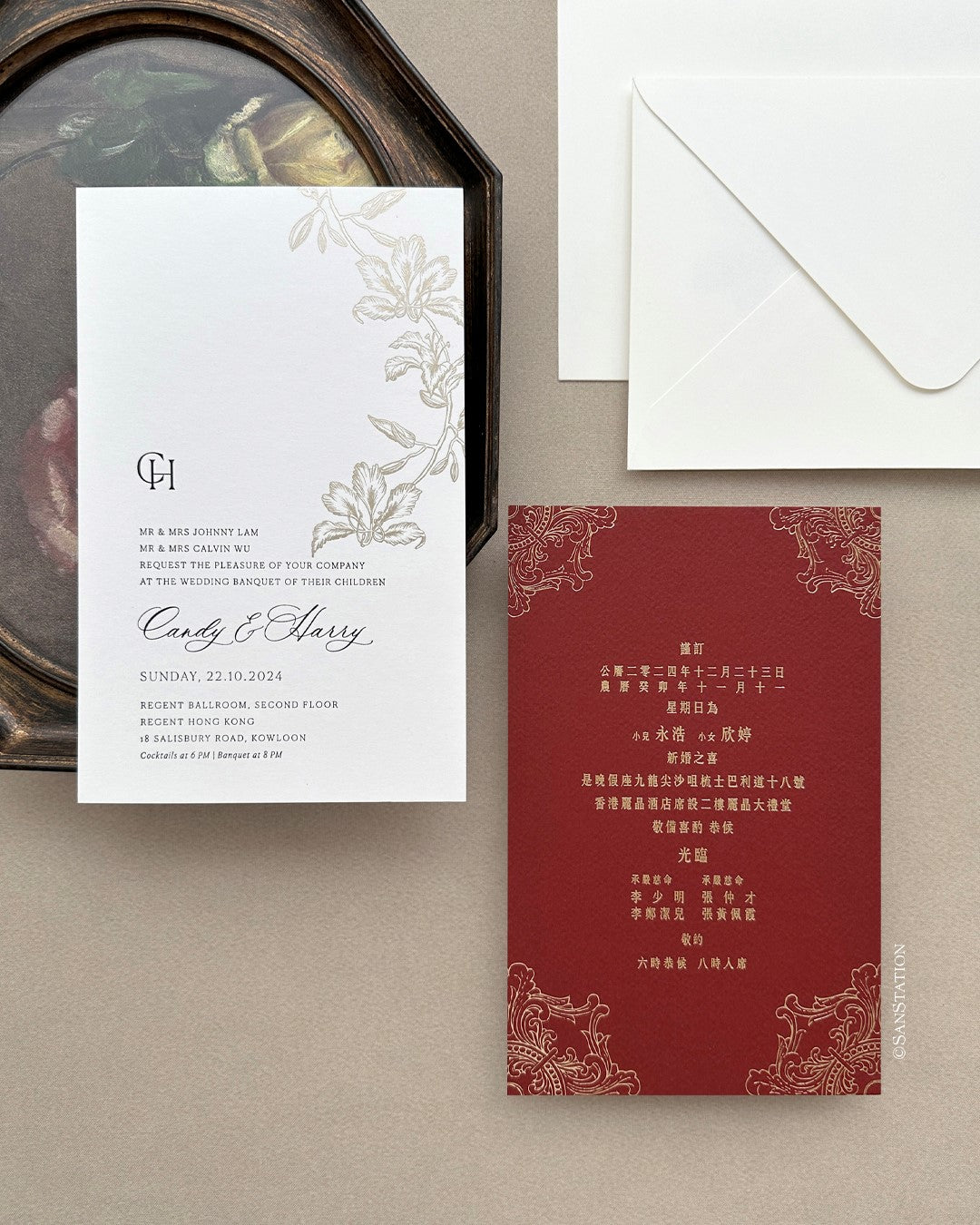 REGENT EXCLUSIVE OFFER (E-INVITE)