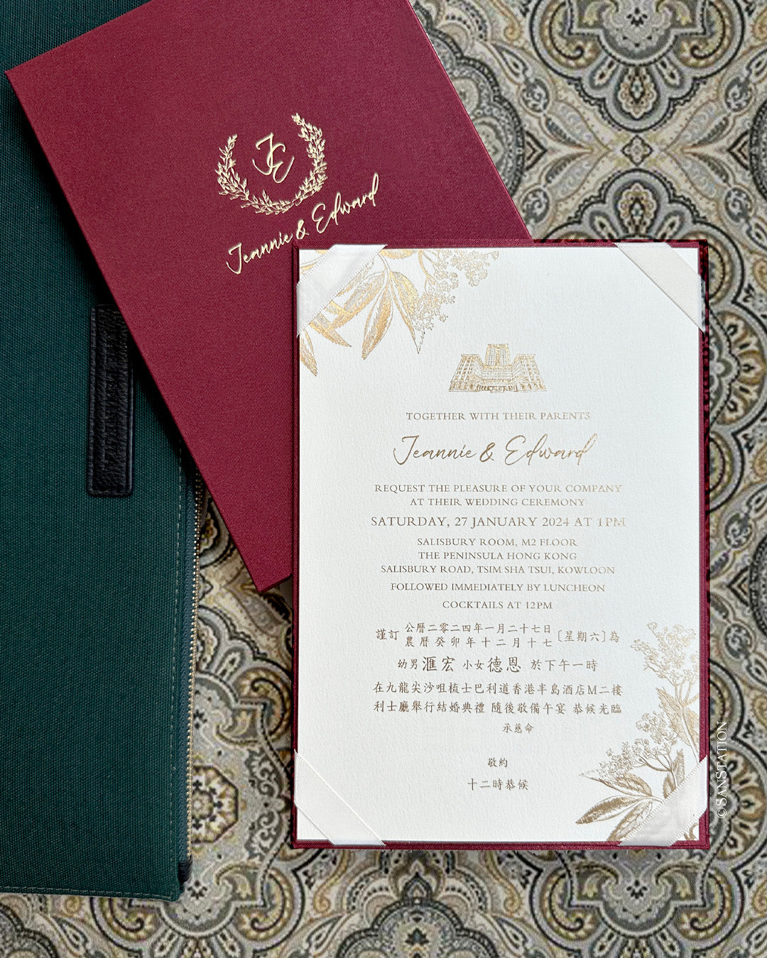 PREMIUM SATIN INVITATION