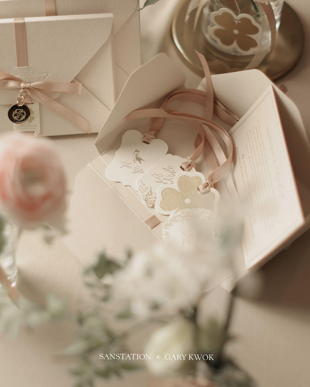 SS X GARY KWOK GIFT TAG