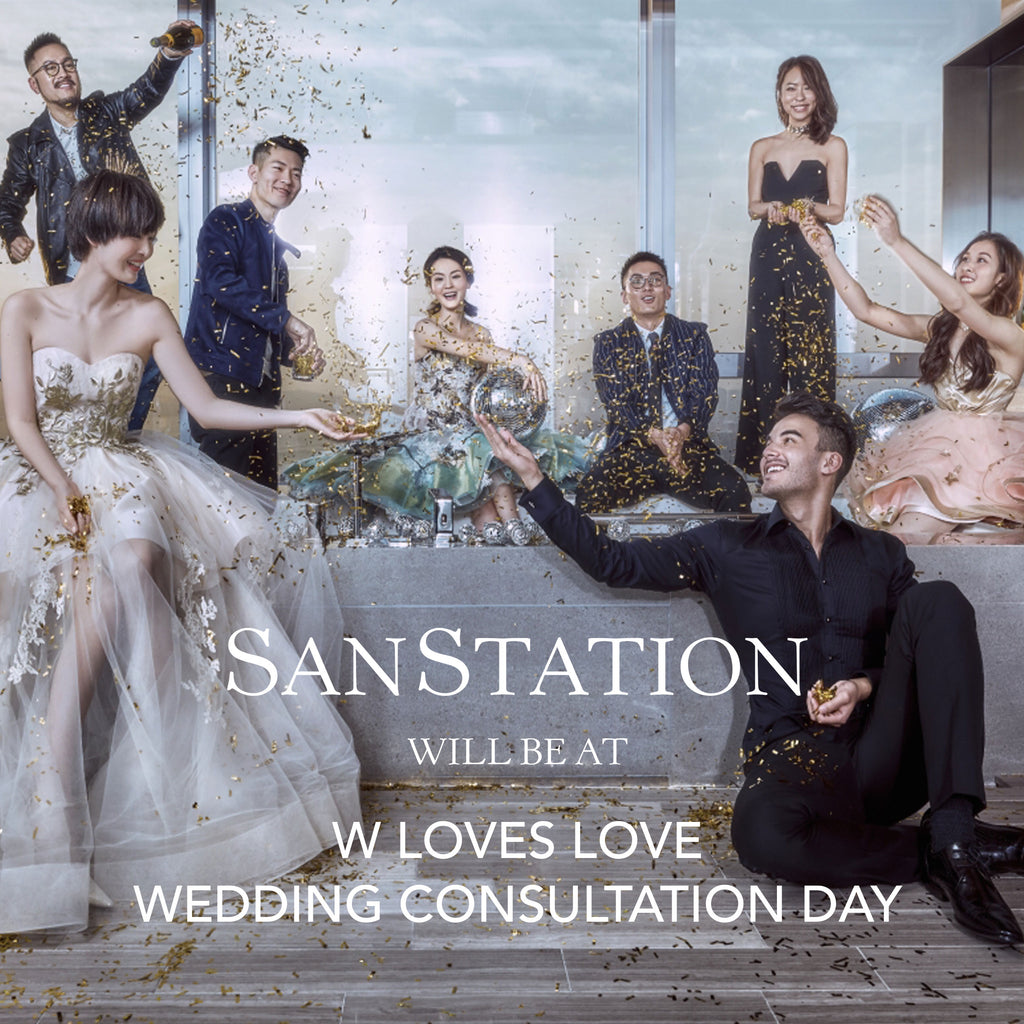 W Hong Kong Wedding Consultation Day