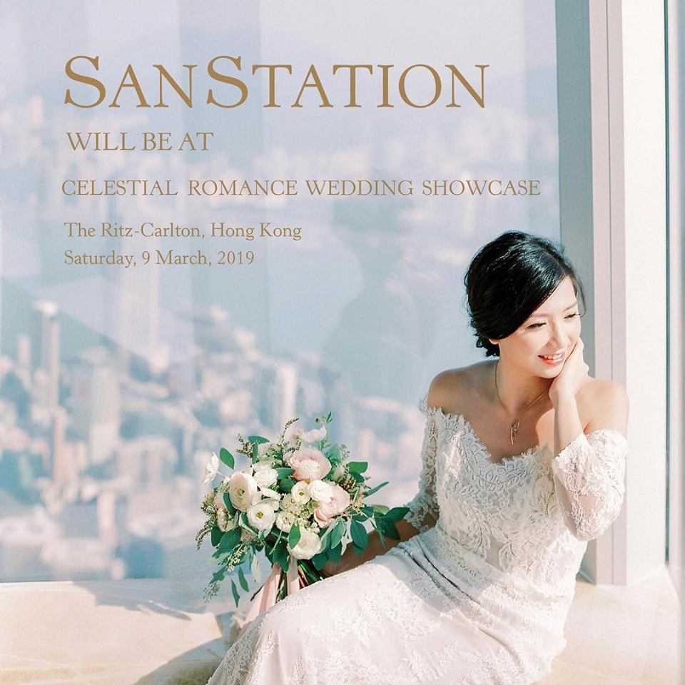 Celestial Romance Wedding Showcase at Ritz-Carlton Hong Kong