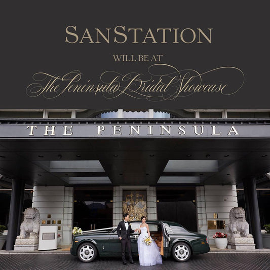 The Peninsula Hong Kong Bridal Showcase 香港半島酒店尊貴婚宴巡禮