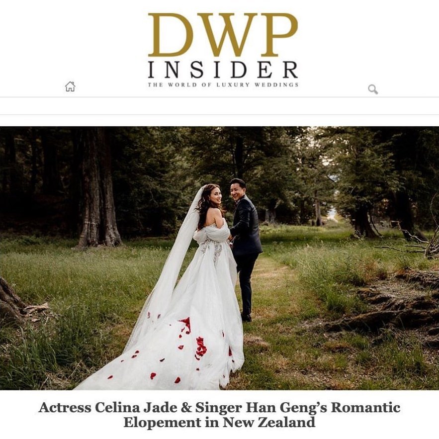 SANSTATION couple 卢靖姗 &amp; 韩庚 Celina &amp; Han's wedding featuring on DWP Insider