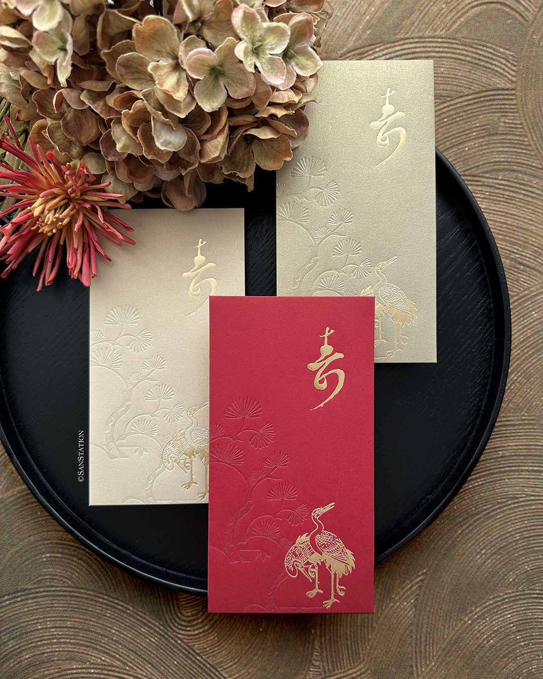 Laisee Envelope