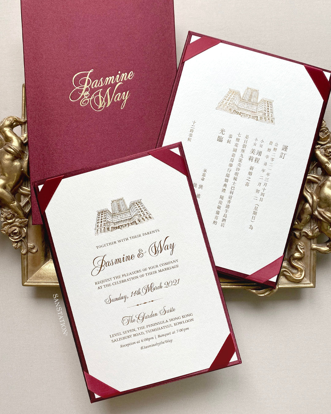 PENINSULA EXCLUSIVE OFFER