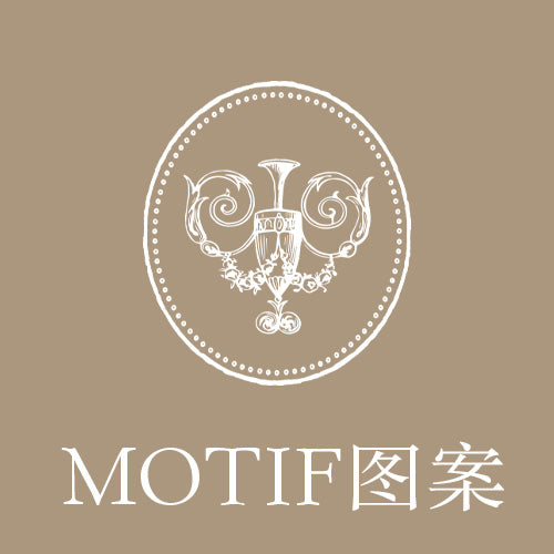 蜡封 | 初学者套件