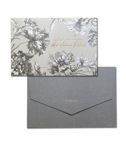 MID-AUTUMN CARDS