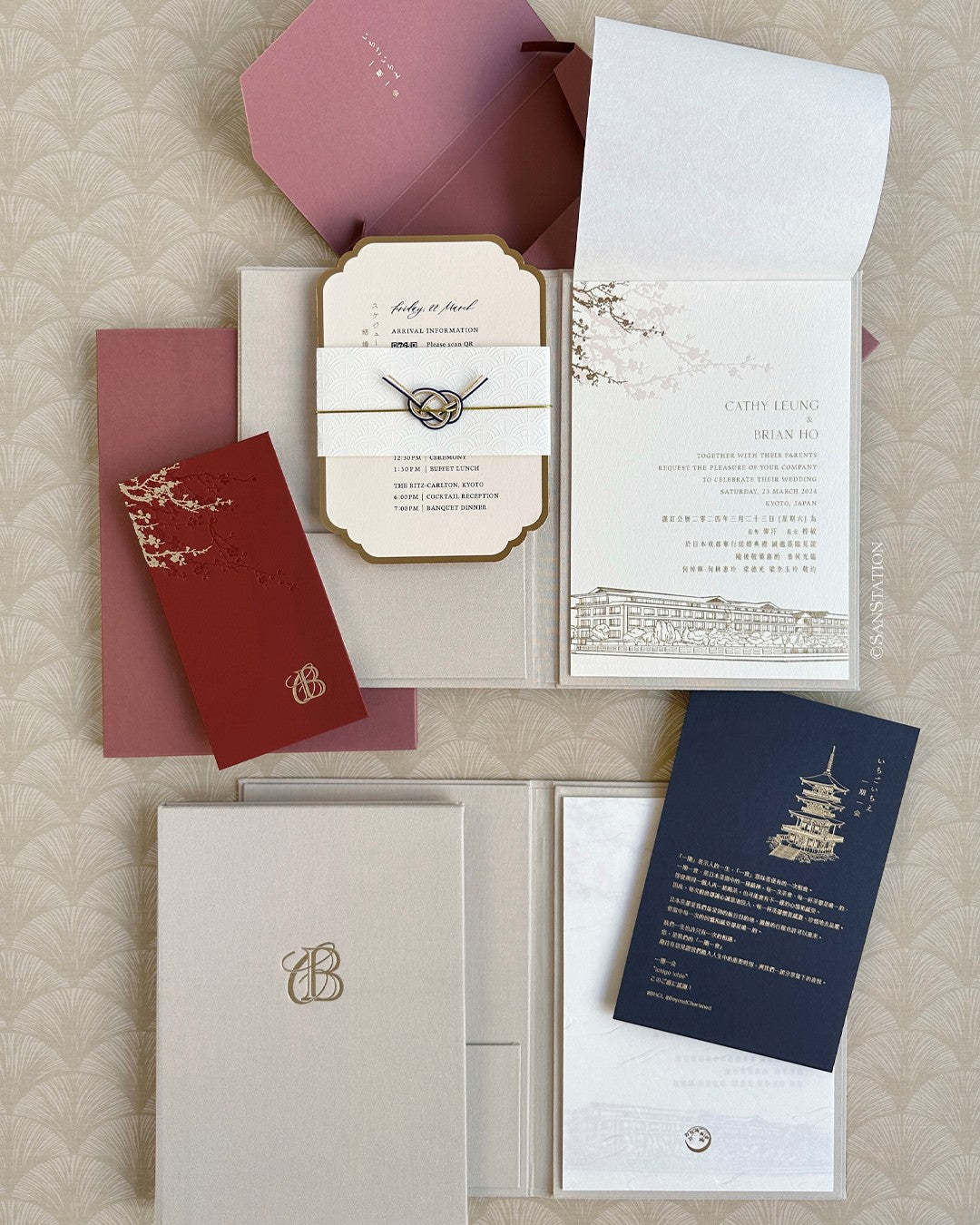 LINEN HARD COVER INVITATION