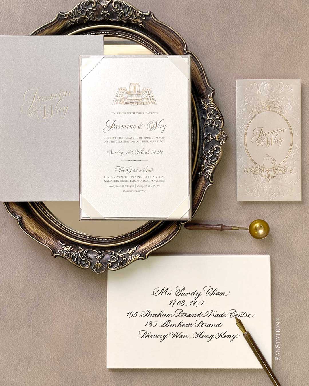 PREMIUM SATIN INVITATION