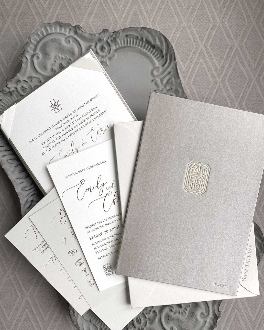 PREMIUM SATIN INVITATION