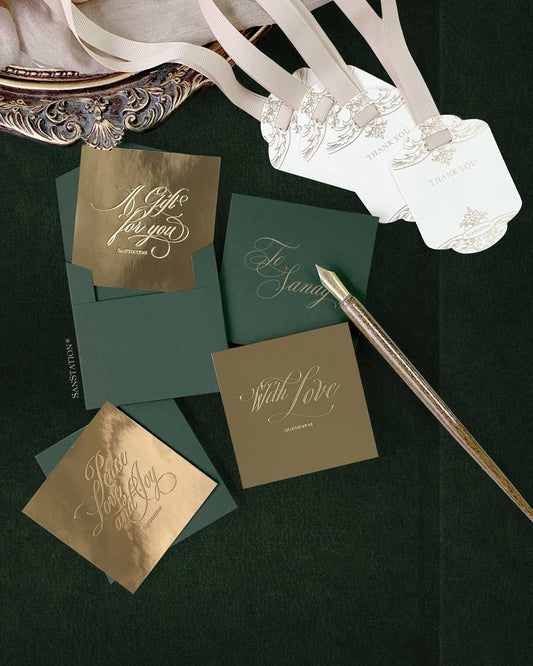 GREEN GIFT BUNDLE