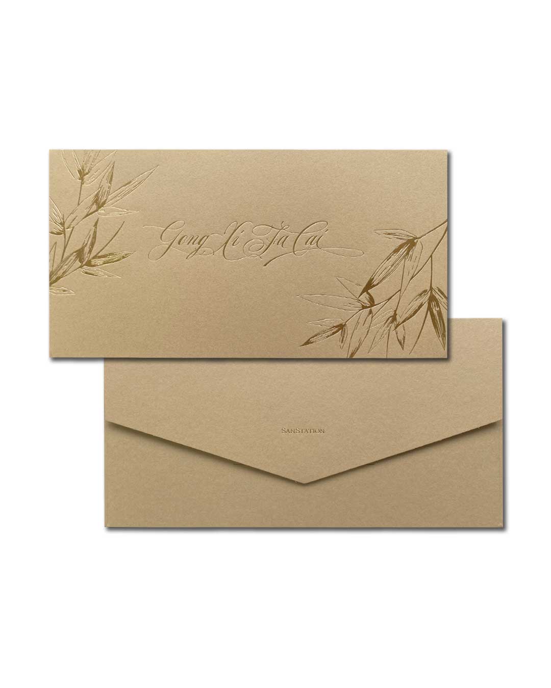 LUCKY BAMBOO CNY LAISEE SanStation lucky-bamboo-cny-laisee-sanstation