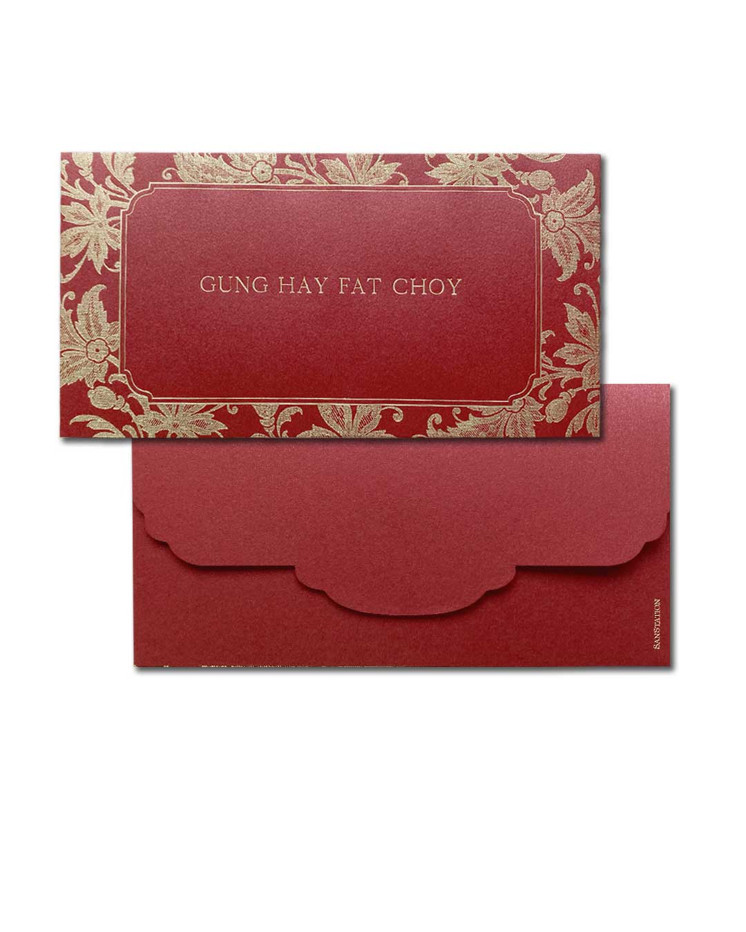 MOTIF BORDER CNY LAISEE SanStation motif-border-cny-laisee-sanstation